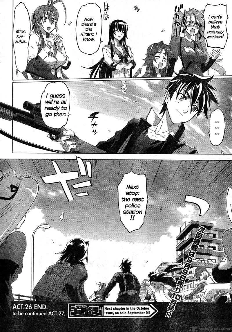 High School of the Dead Chapter 26 page 34