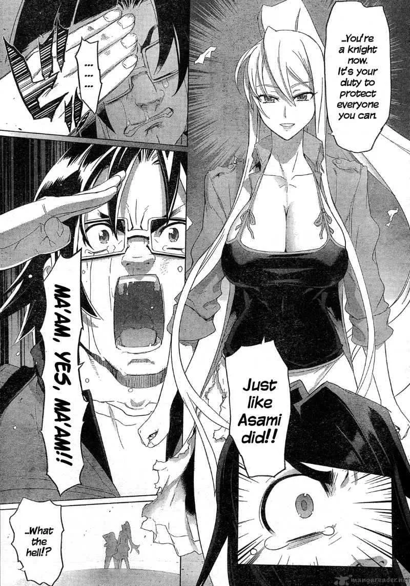 High School of the Dead Chapter 26 page 33