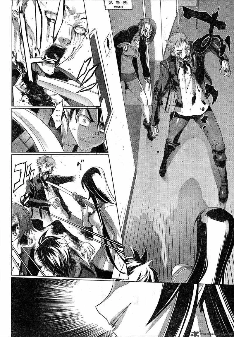 High School of the Dead Chapter 27 page 11