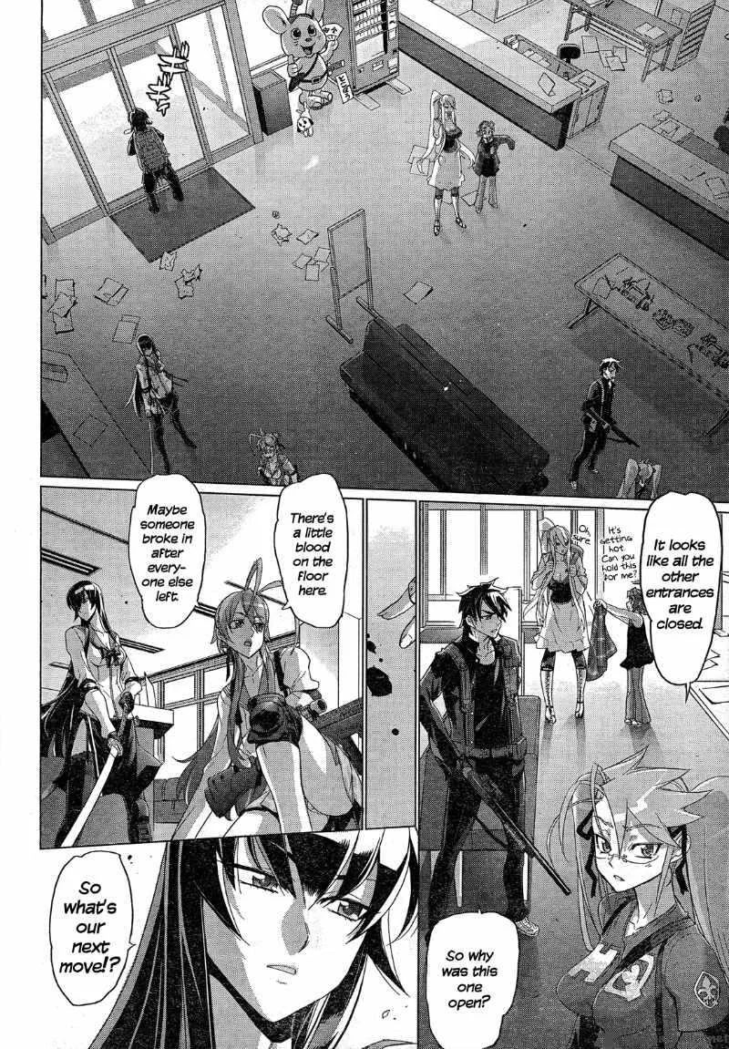 High School of the Dead Chapter 27 page 7