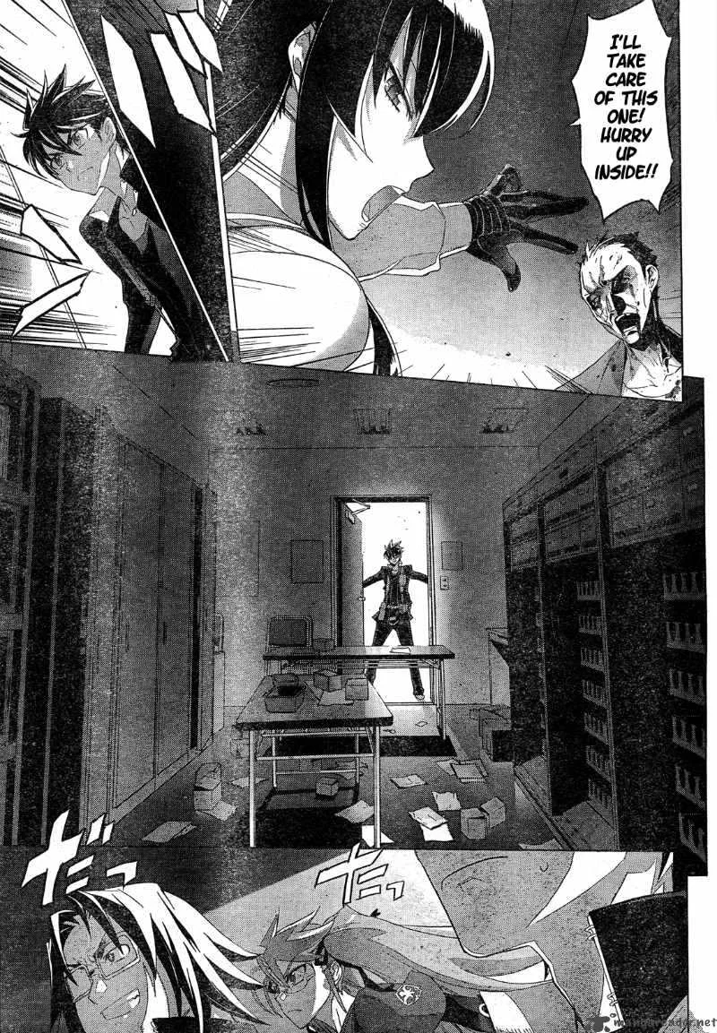 High School of the Dead Chapter 27 page 18
