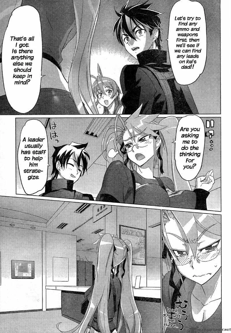 High School of the Dead Chapter 27 page 8