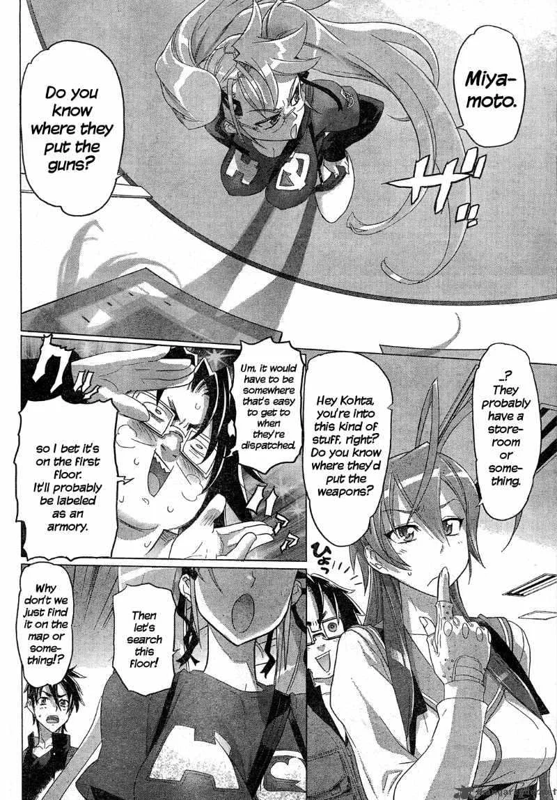 High School of the Dead Chapter 27 page 9