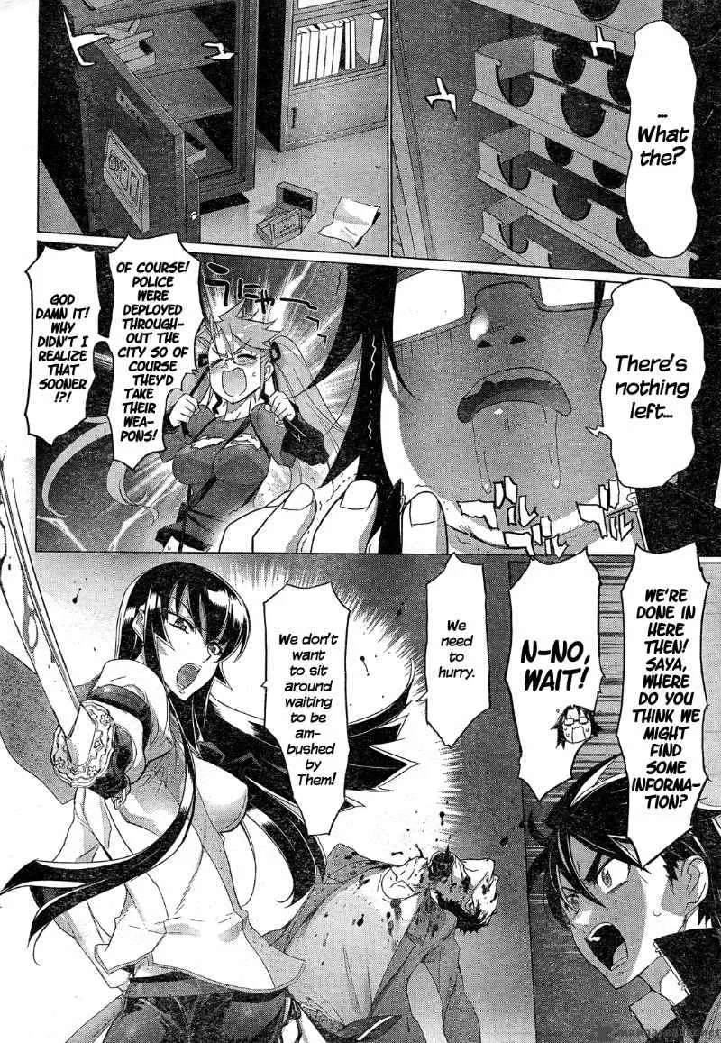 High School of the Dead Chapter 27 page 19