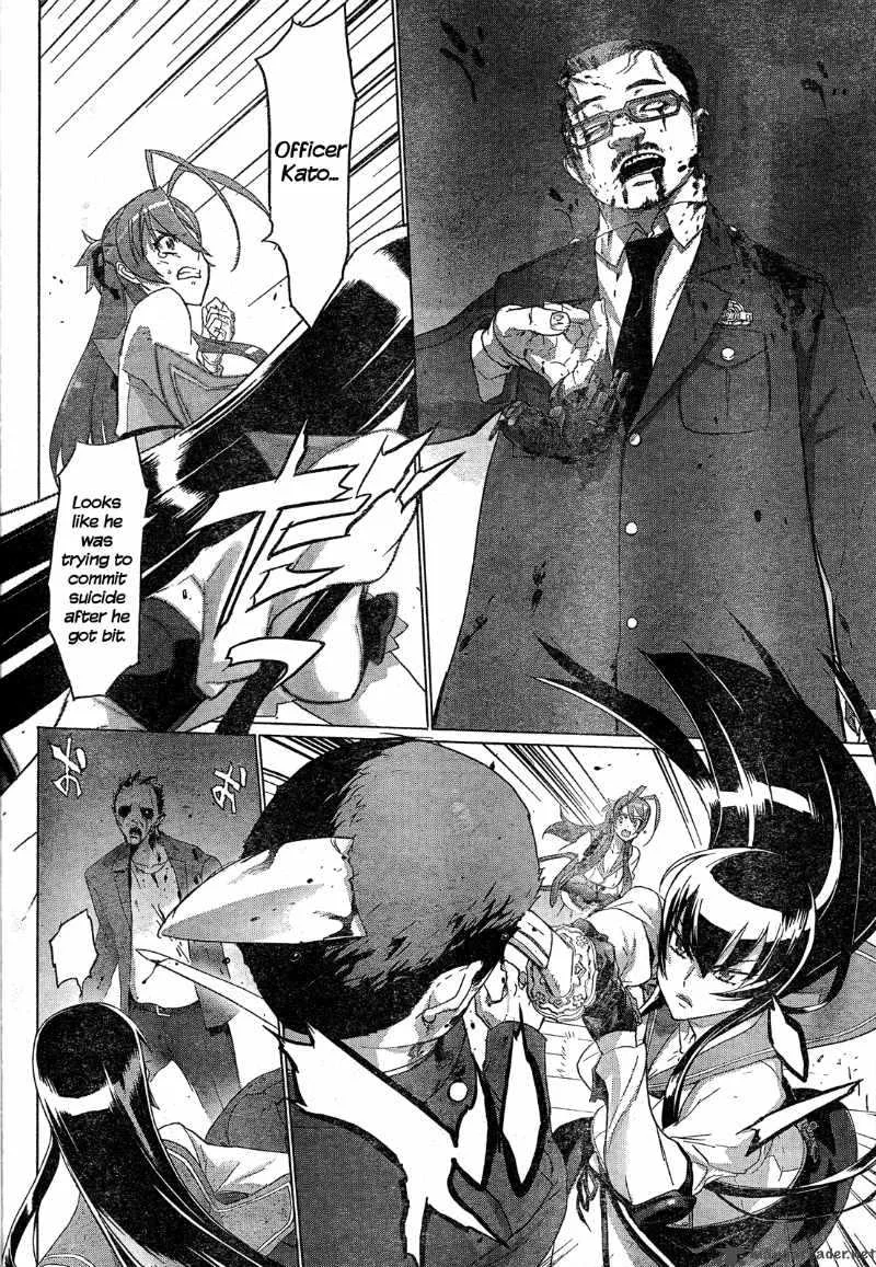 High School of the Dead Chapter 27 page 17