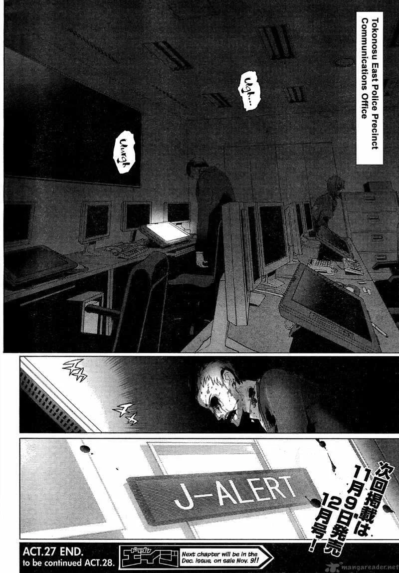 High School of the Dead Chapter 27 page 35