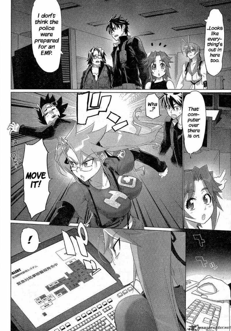 High School of the Dead Chapter 28 page 3