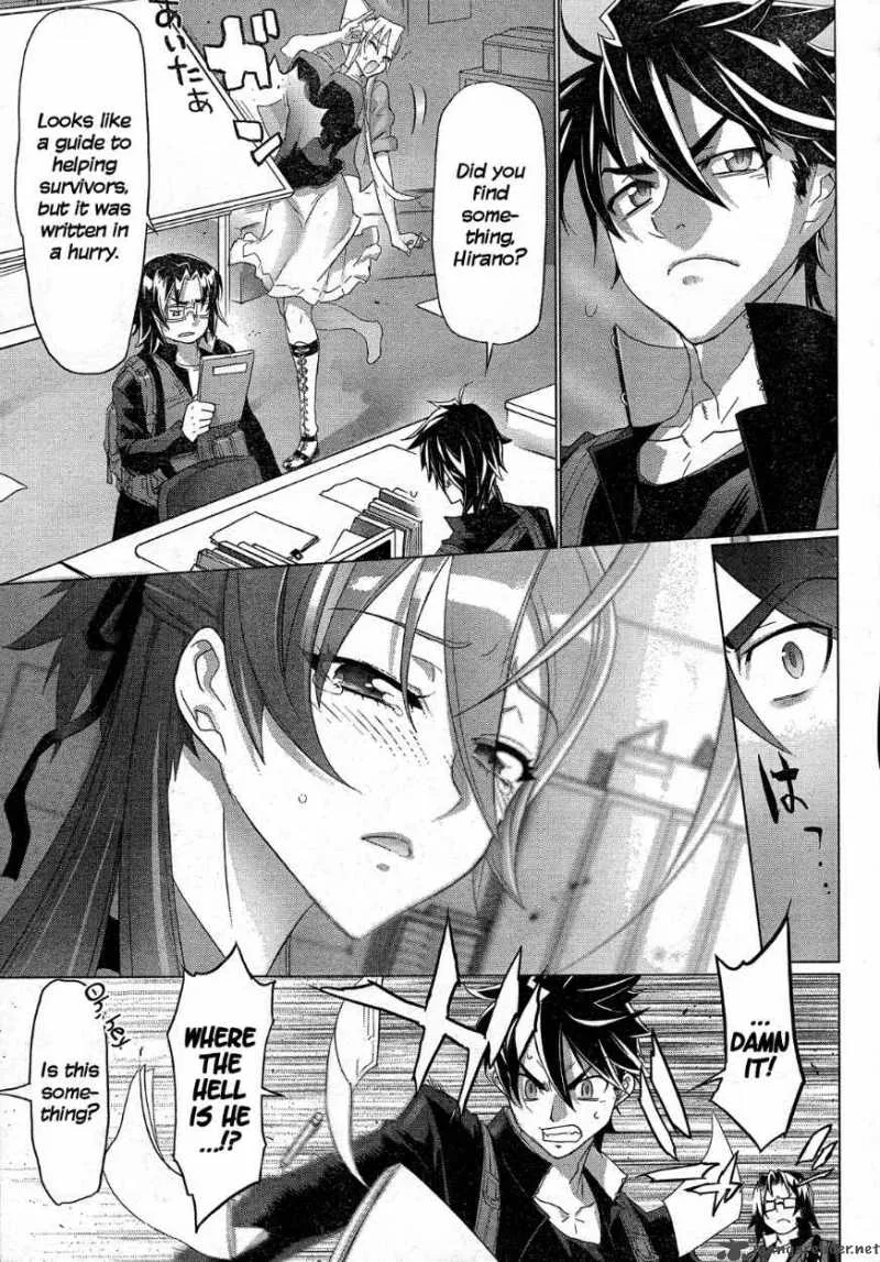 High School of the Dead Chapter 28 page 16