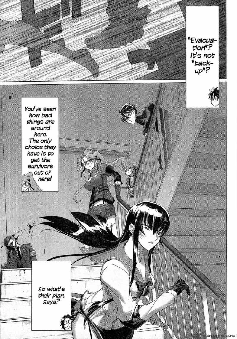 High School of the Dead Chapter 28 page 8