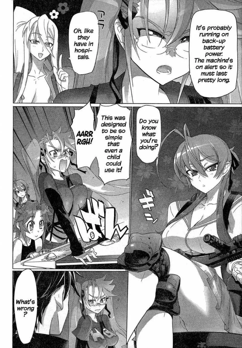 High School of the Dead Chapter 28 page 5