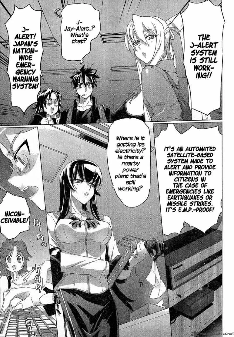 High School of the Dead Chapter 28 page 4