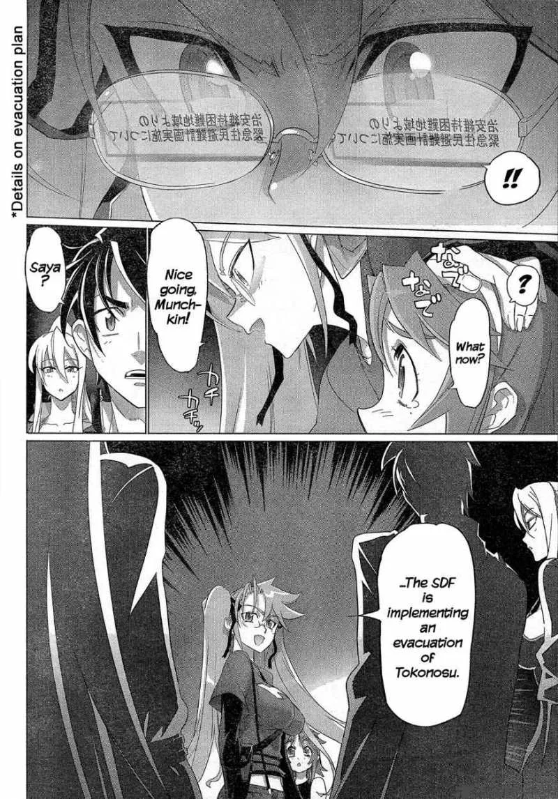 High School of the Dead Chapter 28 page 7