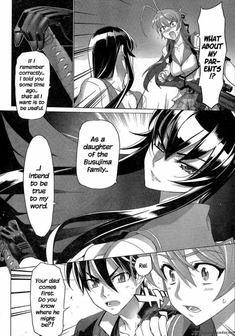 High School of the Dead Chapter 28 page 11