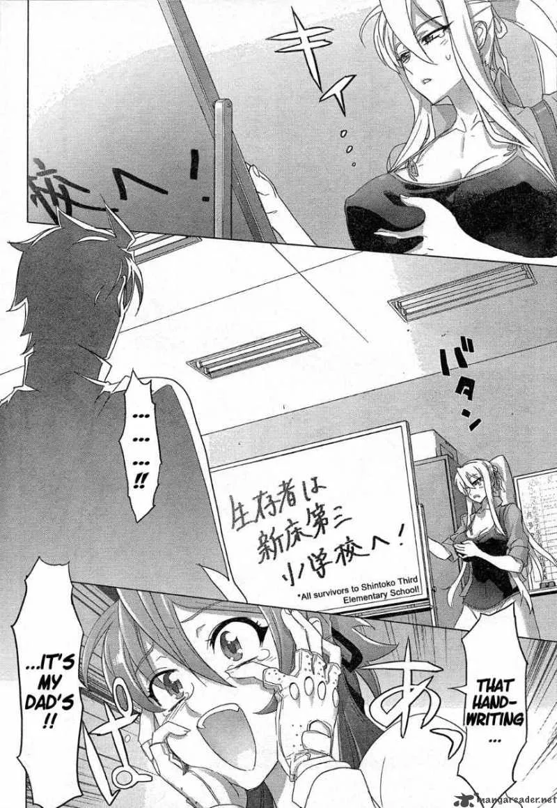 High School of the Dead Chapter 28 page 17