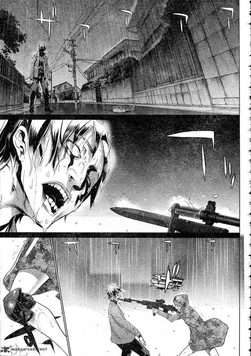 High School of the Dead Chapter 29 page 11