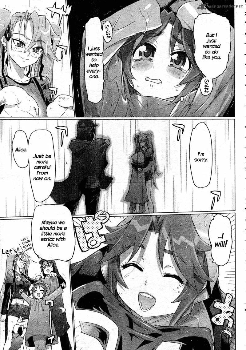 High School of the Dead Chapter 29 page 32