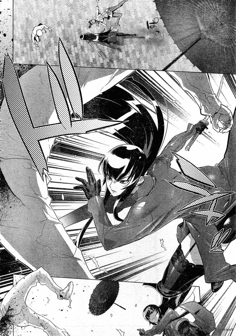 High School of the Dead Chapter 29 page 29