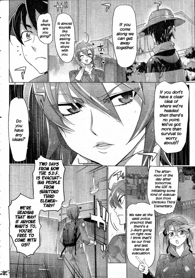 High School of the Dead Chapter 29 page 43