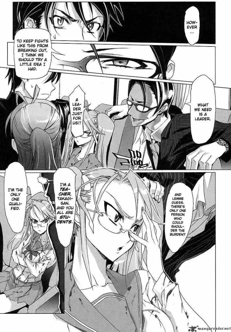 High School of the Dead Chapter 3 page 12