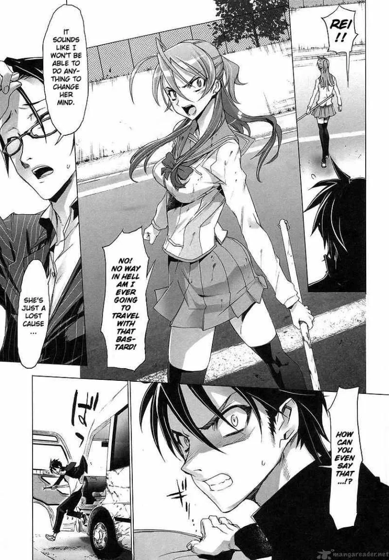 High School of the Dead Chapter 3 page 16