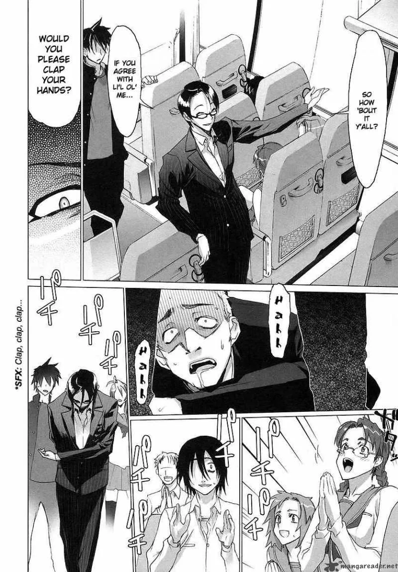 High School of the Dead Chapter 3 page 13