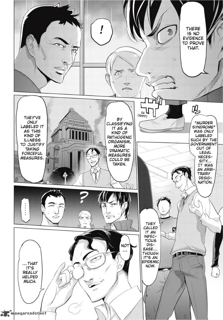 High School of the Dead Chapter 30 page 10