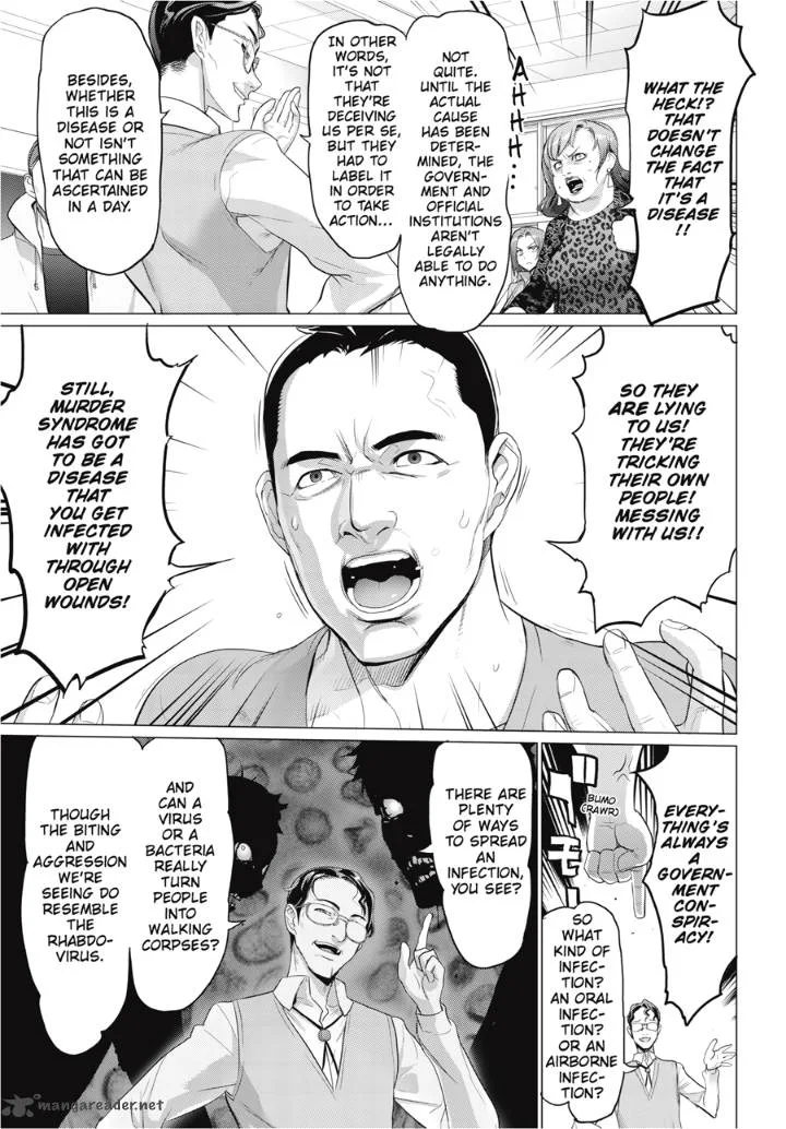 High School of the Dead Chapter 30 page 11