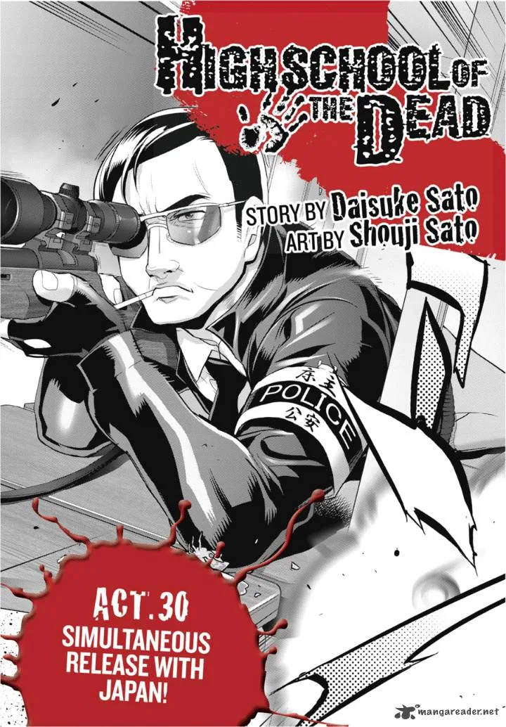High School of the Dead Chapter 30 page 1
