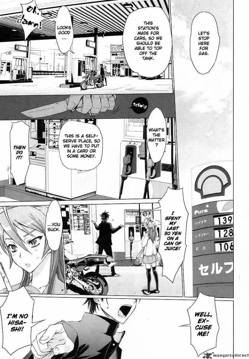 High School of the Dead Chapter 4 page 23