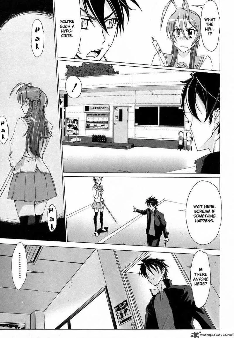 High School of the Dead Chapter 4 page 25