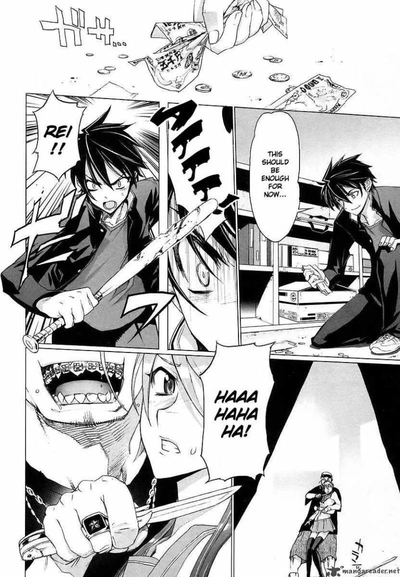 High School of the Dead Chapter 4 page 28
