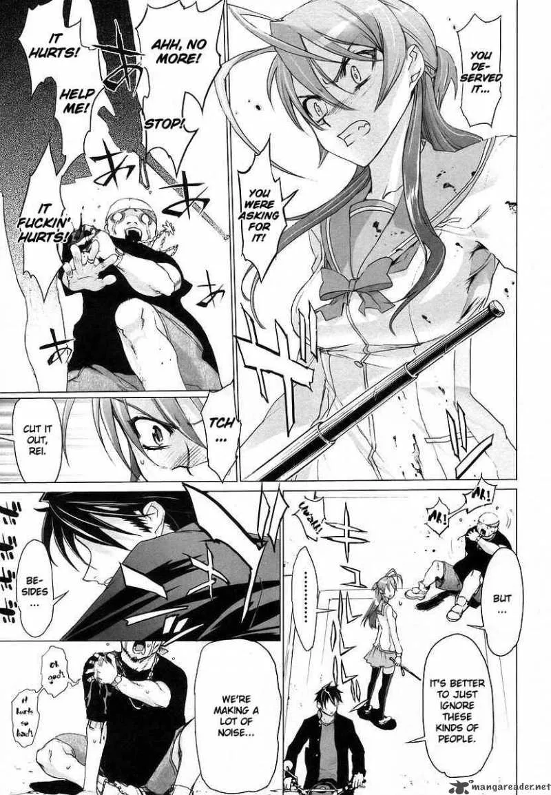 High School of the Dead Chapter 4 page 37