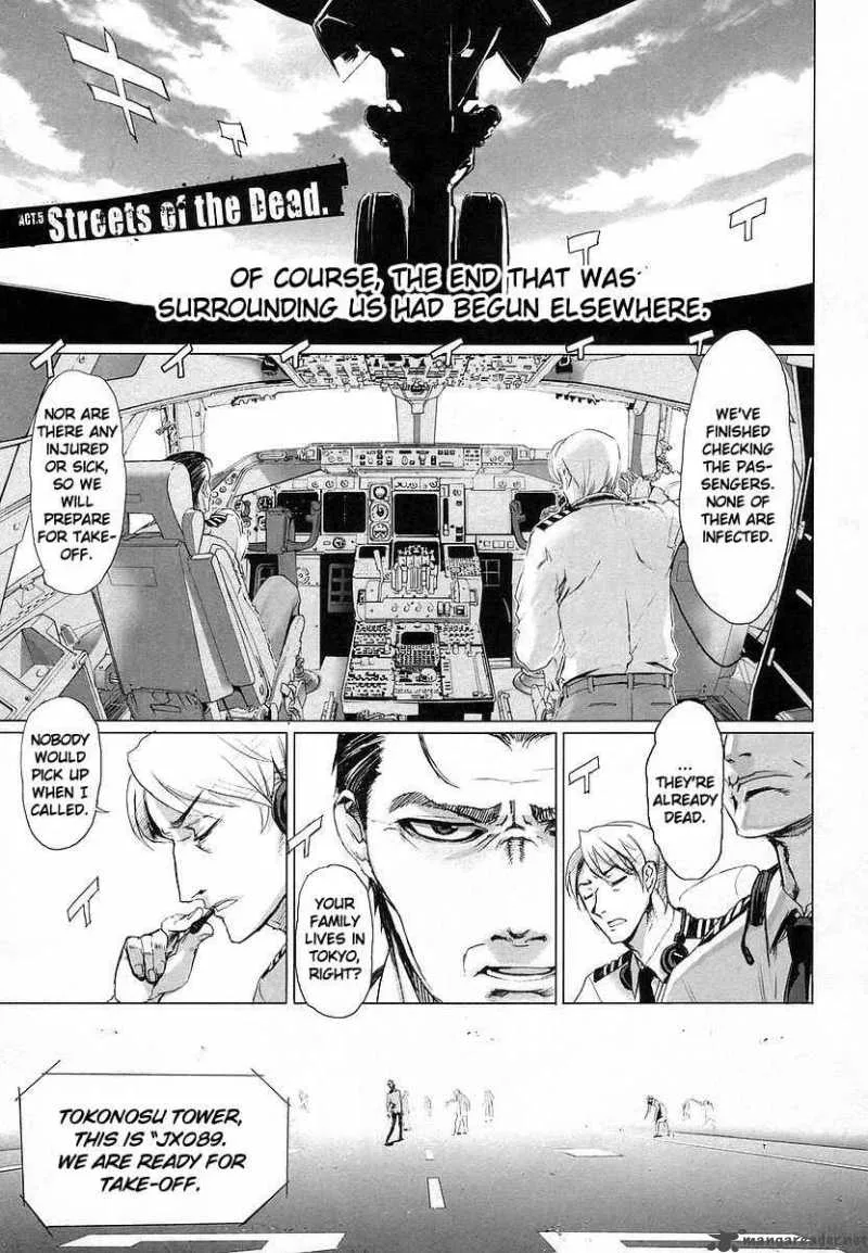 High School of the Dead Chapter 5 page 1