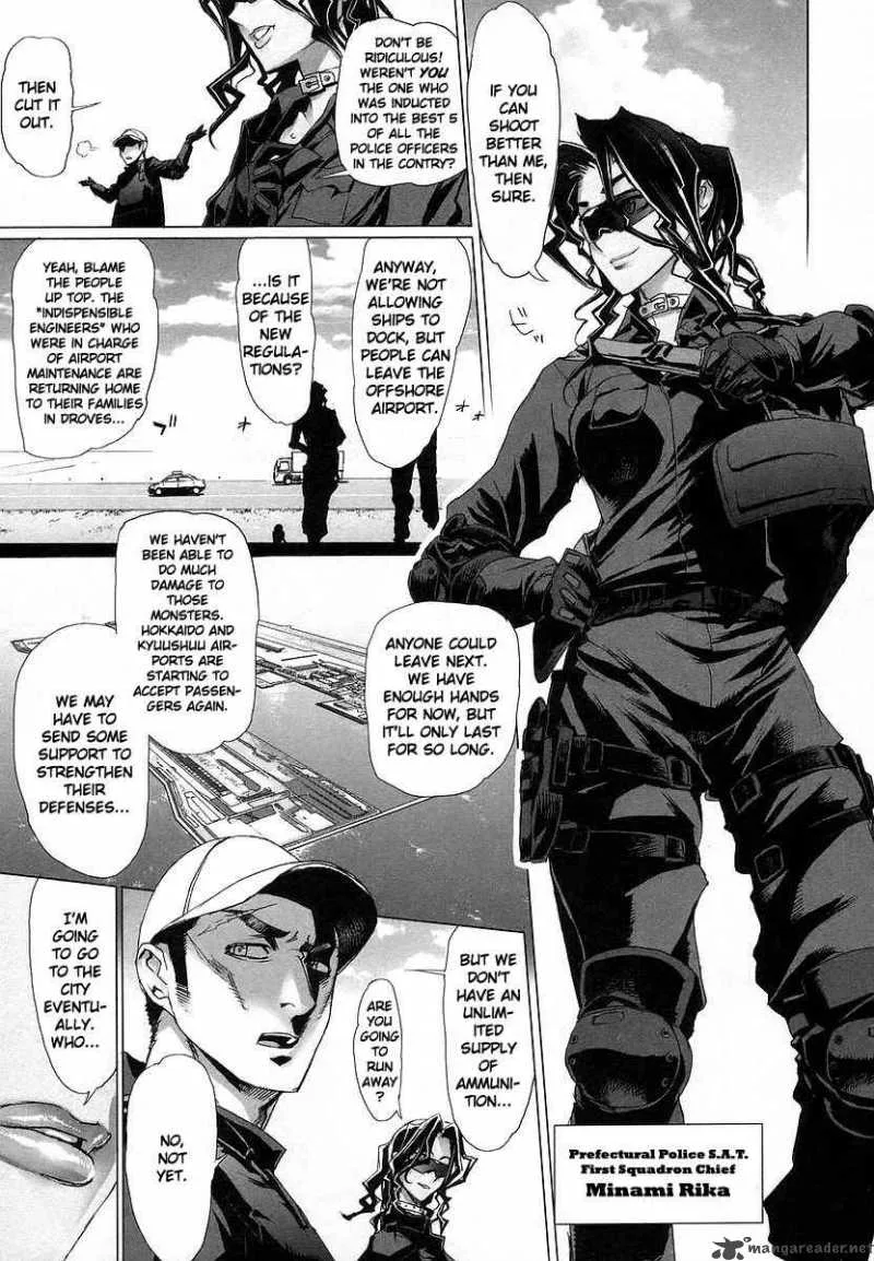 High School of the Dead Chapter 5 page 4