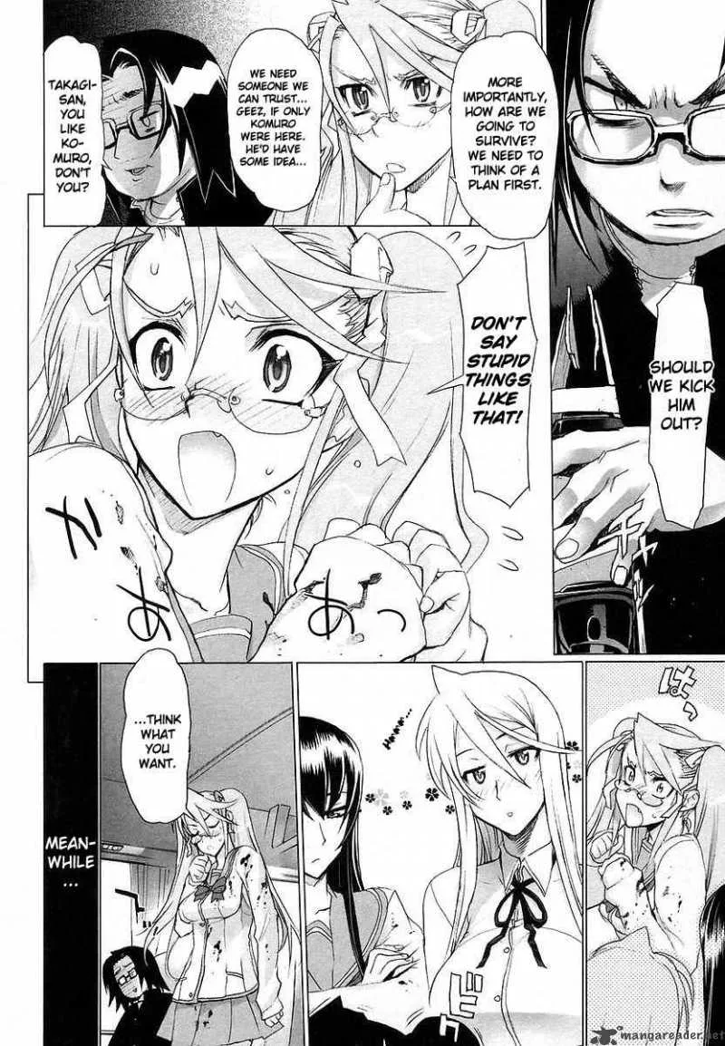 High School of the Dead Chapter 5 page 9