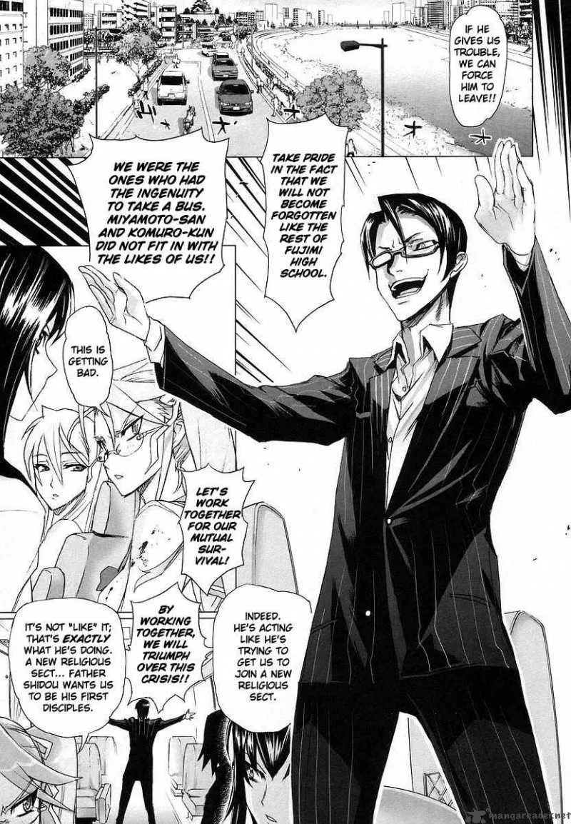 High School of the Dead Chapter 5 page 16