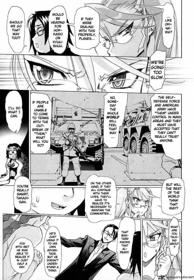 High School of the Dead Chapter 5 page 8