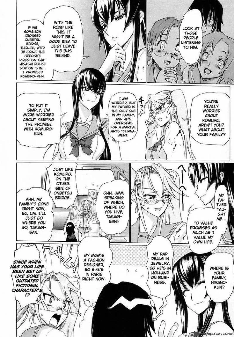 High School of the Dead Chapter 5 page 17