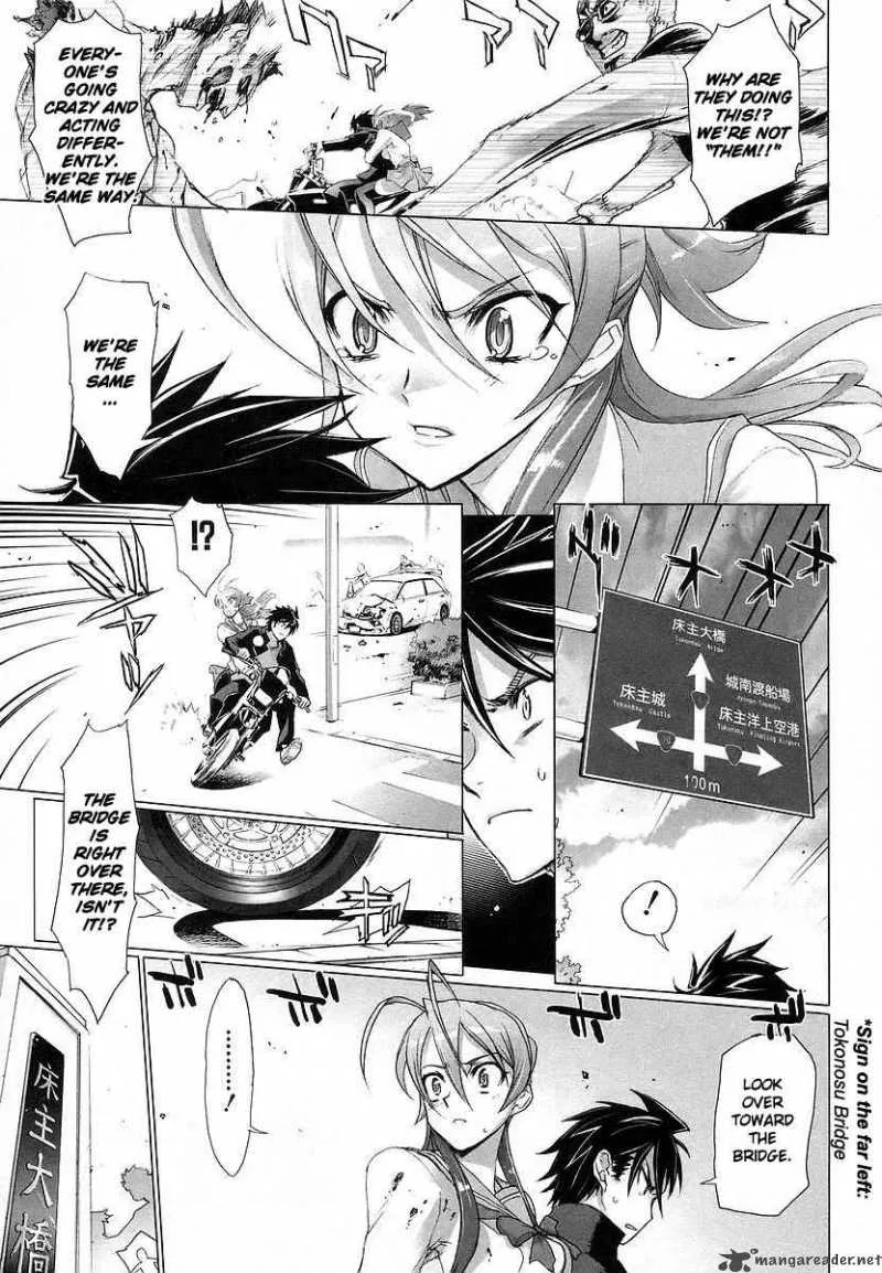 High School of the Dead Chapter 5 page 12