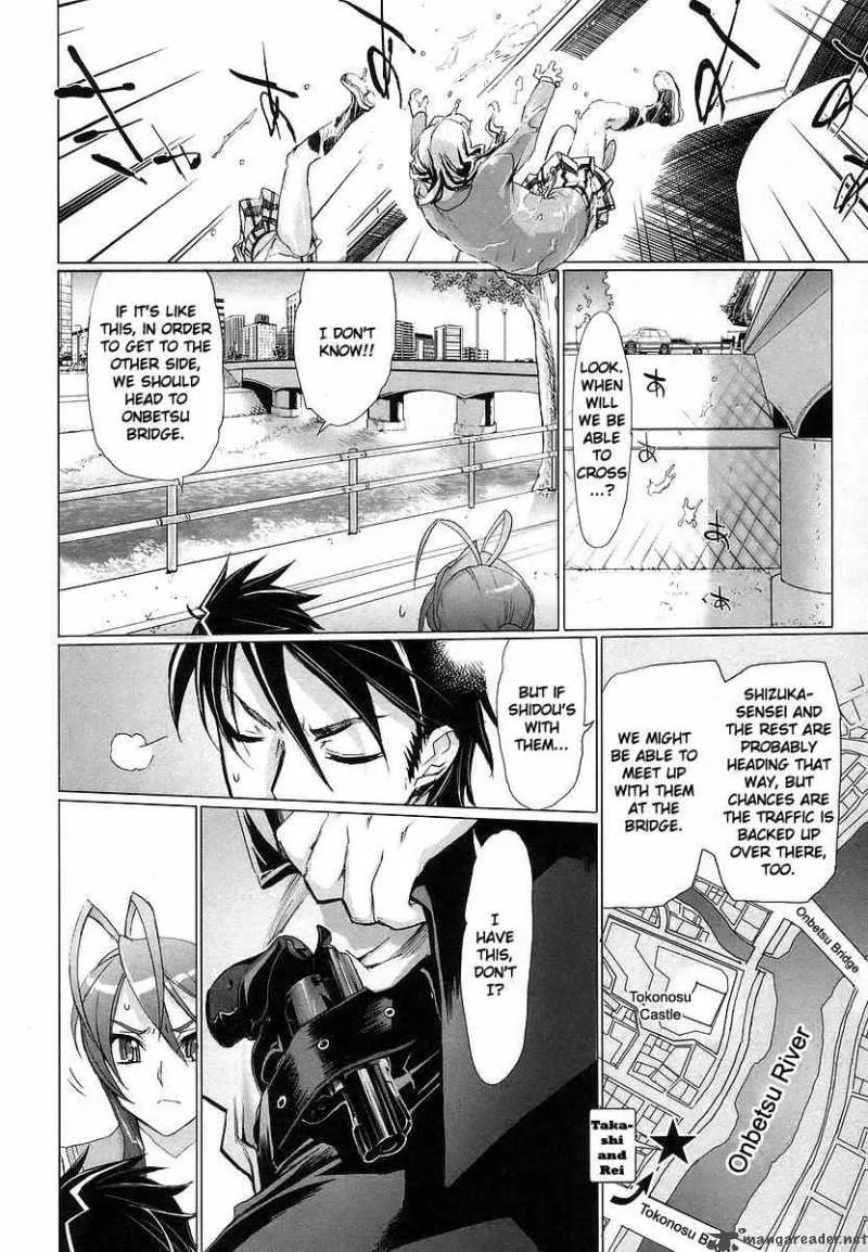 High School of the Dead Chapter 5 page 15