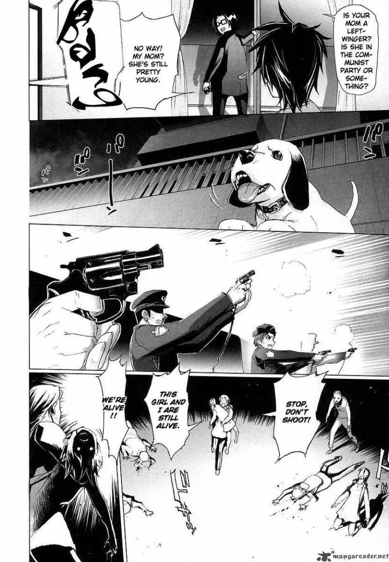 High School of the Dead Chapter 6 page 17