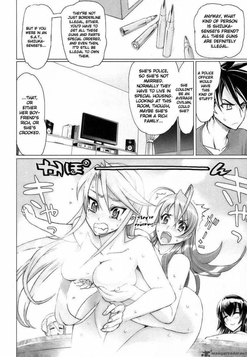 High School of the Dead Chapter 6 page 11