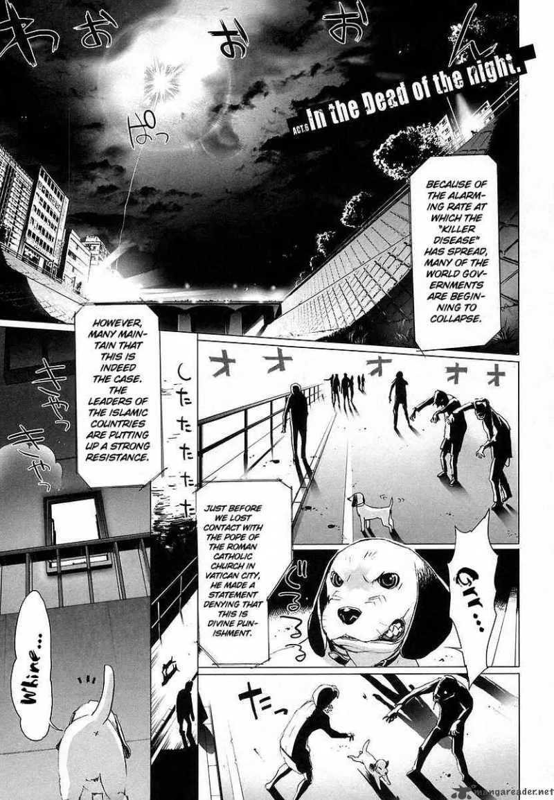 High School of the Dead Chapter 6 page 1