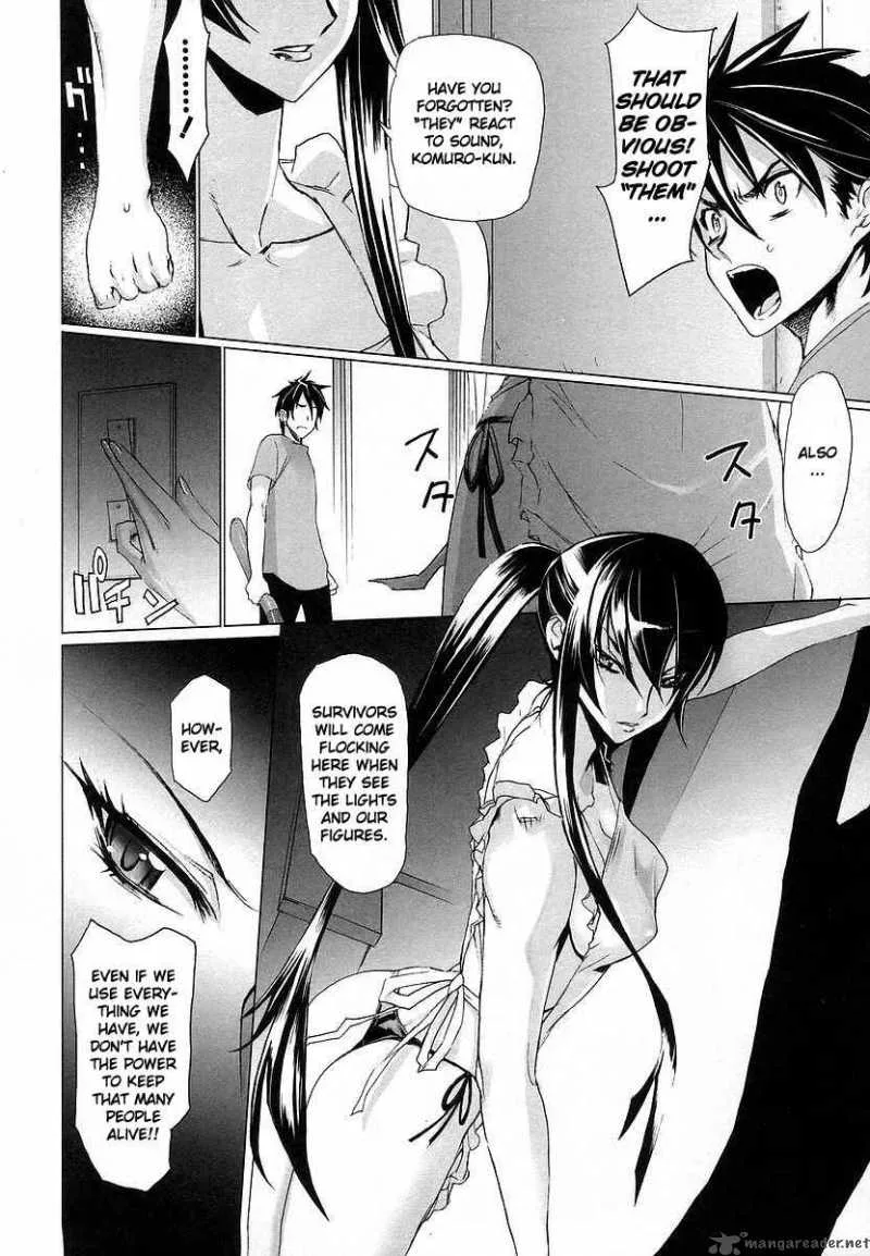 High School of the Dead Chapter 7 page 3