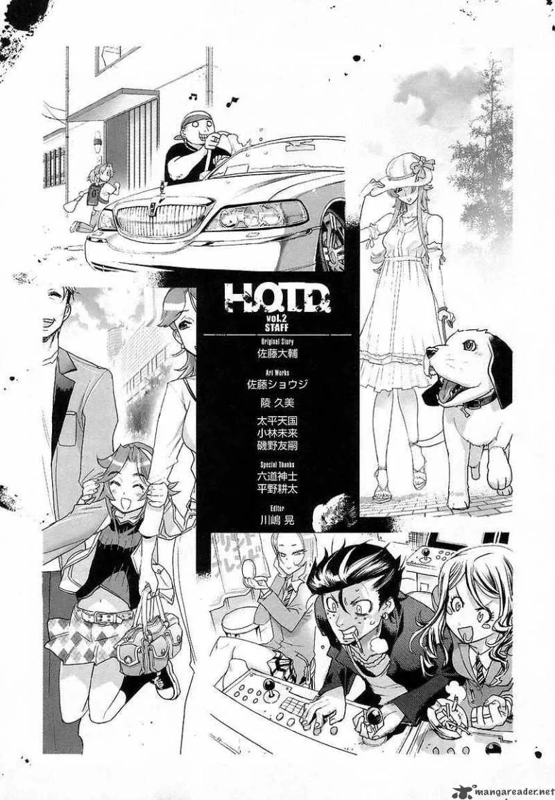High School of the Dead Chapter 7 page 49