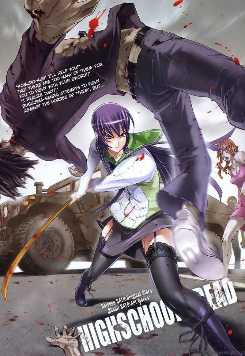 High School of the Dead Chapter 8 page 6