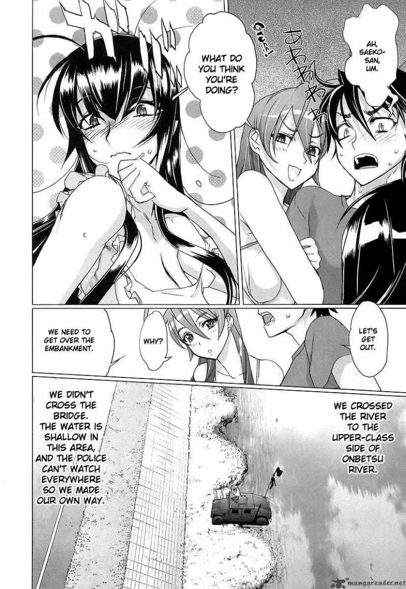 High School of the Dead Chapter 8 page 17