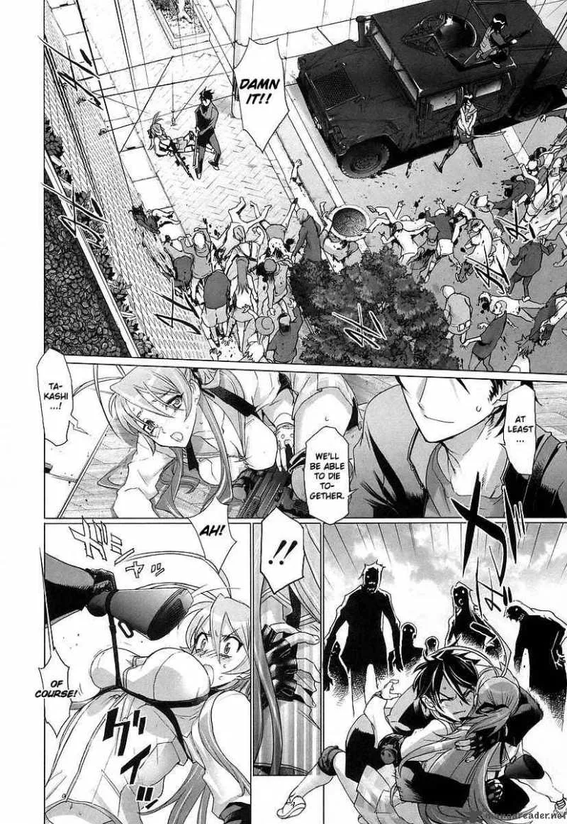 High School of the Dead Chapter 9 page 14