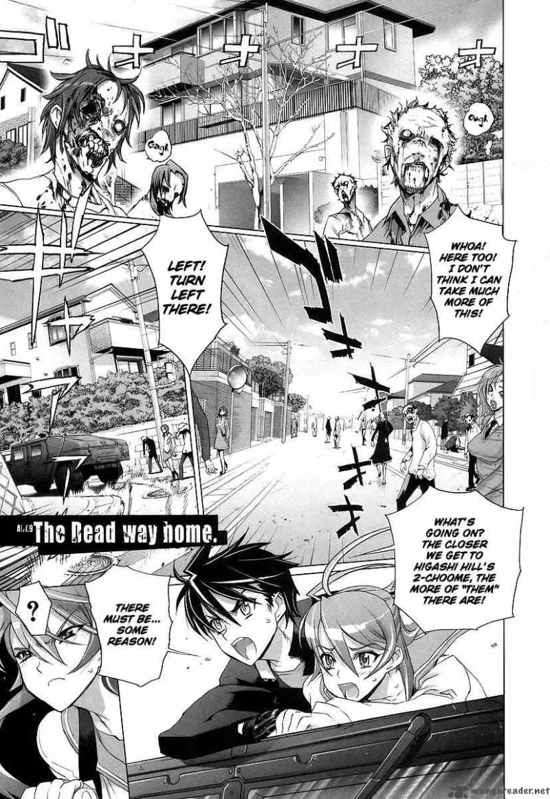 High School of the Dead Chapter 9 page 1