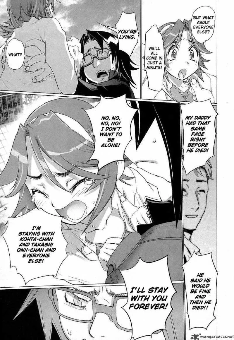 High School of the Dead Chapter 9 page 24